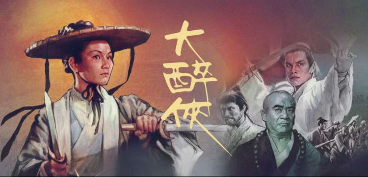 精品久久国产 长津湖 战争史诗